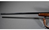 Savage ~ 110 ~ 7mm Remington Magnum - 6 of 12