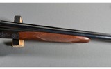 Browning ~ B-S/S ~ 12 Gauge - 4 of 12