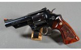 Smith & Wesson ~ 57 ~ .41 Magnum - 2 of 3
