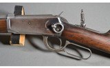 Winchester ~ 1894 ~ .25-35 WCF - 8 of 12
