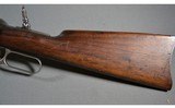 Winchester ~ 1894 ~ .25-35 WCF - 9 of 12