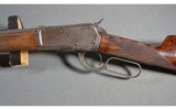 Winchester ~ 1892 ~ .25-20 WCF - 8 of 12