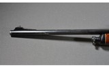 Beretta ~ A400 Xtreme Plus ~ 12 GA - 6 of 11