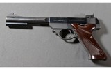 High Standard ~ Supermatic ~ .22 Long Rifle - 5 of 5