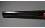 Miroku ~ over/under ~ 12 Gauge - 6 of 11