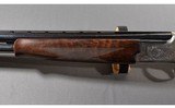 Miroku ~ 9000 ~ 12 Gauge - 7 of 12