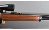 Marlin ~ 1895SS ~ .45-70 Government - 4 of 11