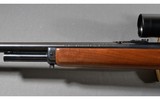Marlin ~ 1895SS ~ .45-70 Government - 7 of 11