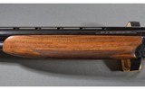 SKB ~ 600 ~ 12 Gauge - 7 of 12