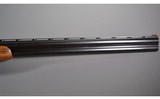 SKB ~ 600 ~ 12 Gauge - 5 of 12