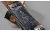 SKB ~ 600 ~ 12 Gauge - 12 of 12
