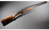 SKB ~ 600 ~ 12 Gauge - 1 of 12