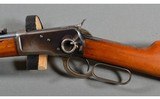 Winchester ~ 1892 ~ 25-20 WCF - 8 of 12