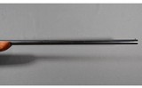 AYA ~ Cosmos ~ .410 Gauge - 5 of 11