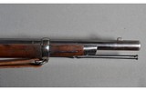 Springfield ~ 1884 ~ .45-70 Govt - 6 of 15