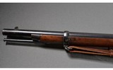 Springfield ~ 1884 ~ .45-70 Govt - 7 of 15