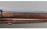 Springfield ~ 1884 ~ .45-70 Govt - 5 of 15