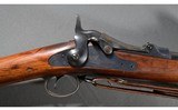 Springfield ~ 1884 ~ .45-70 Govt - 3 of 15