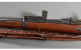 Springfield ~ 1884 ~ .45-70 Govt - 9 of 15