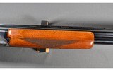 Winchester ~ 96 ~ 12 Gauge - 4 of 12