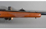 Ruger ~ M77 ~ .458 Winchester Magnum - 4 of 11