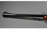 Ruger ~ M77 ~ .458 Winchester Magnum - 6 of 11