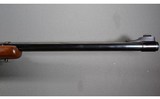 Ruger ~ M77 ~ .458 Winchester Magnum - 5 of 11