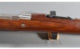 DWM ~ 1909 ~ 7.62x53mm - 4 of 14