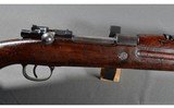 CZ ~ VZ24 ~ 7x57 Mauser - 3 of 12