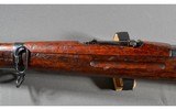CZ ~ VZ24 ~ 7x57 Mauser - 7 of 12