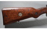 CZ ~ VZ24 ~ 7x57 Mauser - 2 of 12