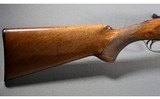 Miroku ~ 600 ~ 12 Gauge - 2 of 10