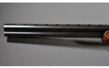 Miroku ~ 600 ~ 12 Gauge - 6 of 10