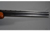 Miroku ~ 600 ~ 12 Gauge - 5 of 10