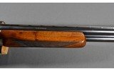 Miroku ~ 600 ~ 12 Gauge - 4 of 10