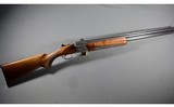 Miroku ~ 600 ~ 12 Gauge - 1 of 10