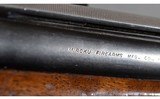 Miroku ~ 600 ~ 12 Gauge - 10 of 10