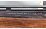 Miroku ~ 3000 ~ 12 Gauge - 10 of 12