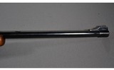 Ruger ~ M77 ~ .458 Win Mag - 5 of 10