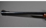 Ruger ~ M77 ~ .458 Win Mag - 6 of 10