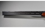 Nikko ~ 5000-II ~ 12 Gauge - 6 of 12