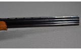 Miroku ~ 6000GF-I ~ 12 Gauge - 5 of 10
