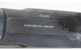 Brno ~ SXS ~ 12 Gauge - 10 of 10