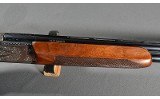 Nikko ~ 5000 ~ 12 Gauge - 4 of 11