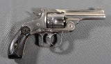 Smith & Wesson ~ Top Break ~ .38 S&W - 1 of 3
