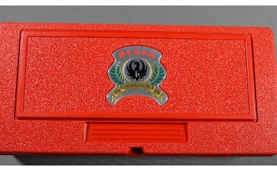Ruger ~ 50th Blackhawk Set ~ 44 Mag (Piece 1/2) - Image 5 of 8