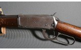 Winchester ~ 1894 ~ 32-40 Winchester - 8 of 11