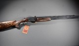 ATA Arms ~ SP ~ 12 Gauge - Image 1 of 10