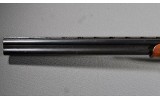 Eibar ~ O/U ~ 12 Gauge - 6 of 10
