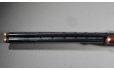 Browning/Miroku ~ 625 Sporting ~ 12 Gauge - 6 of 10